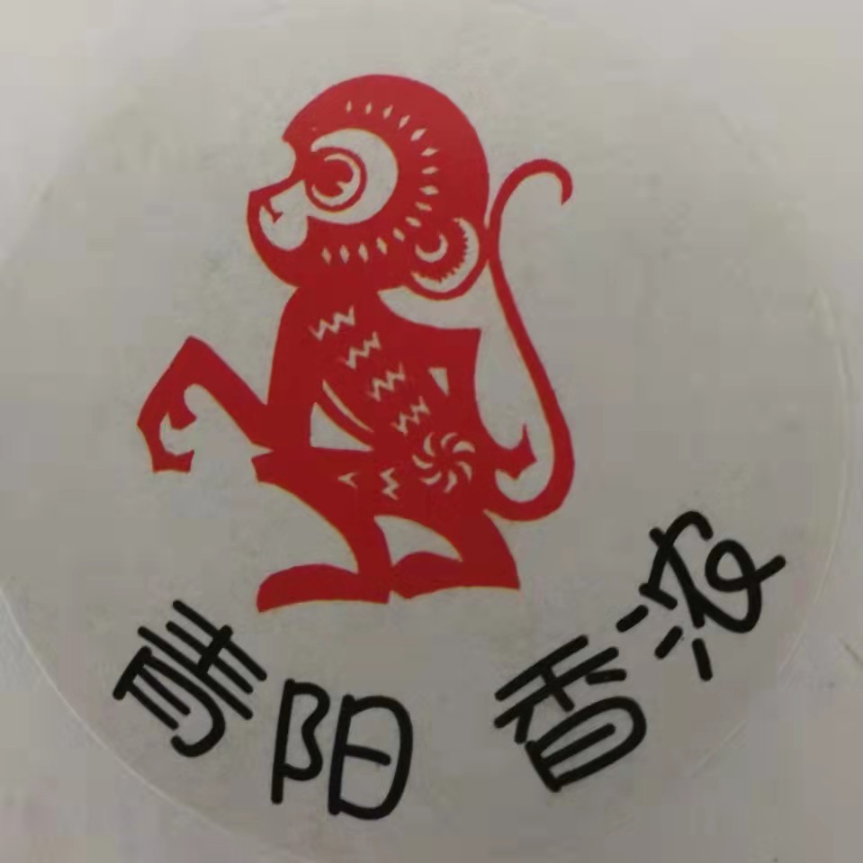 微信图片_20220201095402.jpg