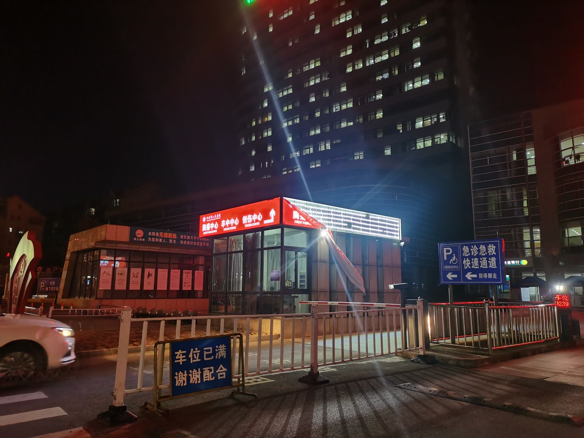 20220201214316front2_0_233786_FgCi8KwuhaN6tk-oatL1xoovUV5B.jpg