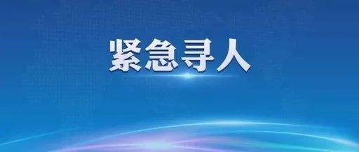 src=http---nimg.ws.126.net-?url=http://dingyue.ws.126.net/2021/0628/dba1acbdj00q.jpg