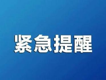 20220128071039_27_Fq7deK4IG-K5dM0EQoZZLcQ03laV.jpeg