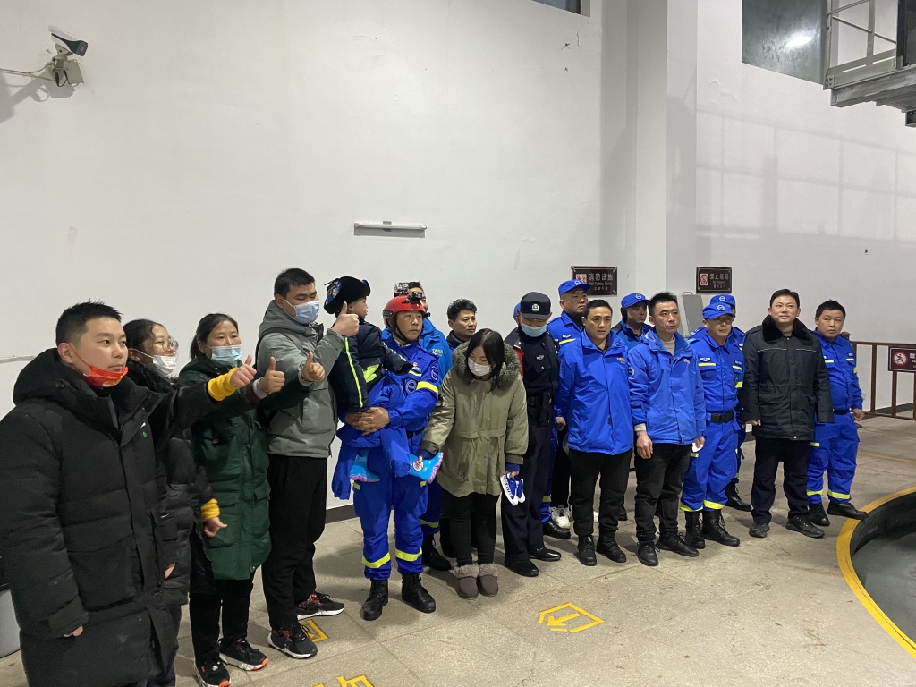 微信图片_20220204120223.jpg