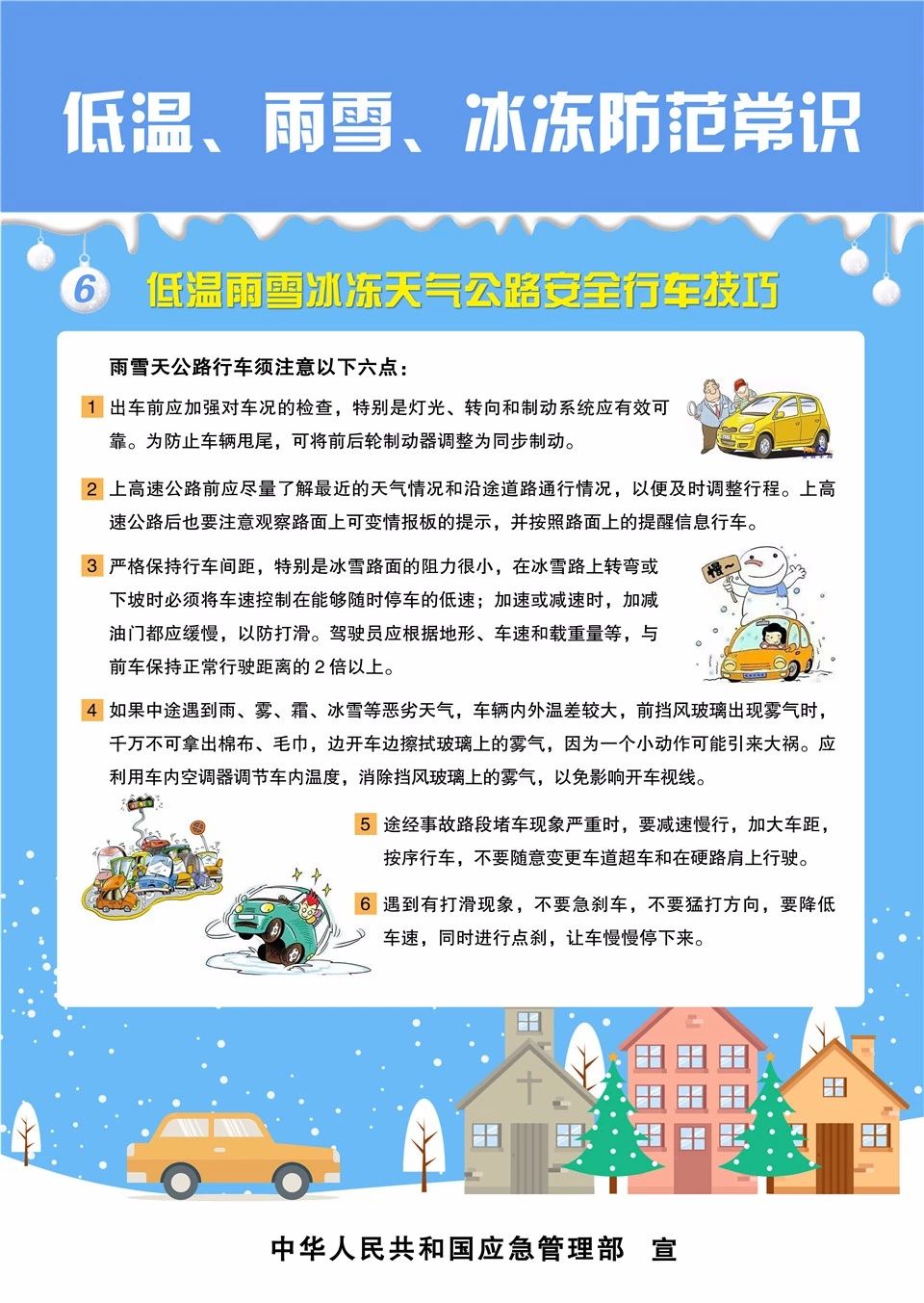 微信图片_20220207141722.jpg