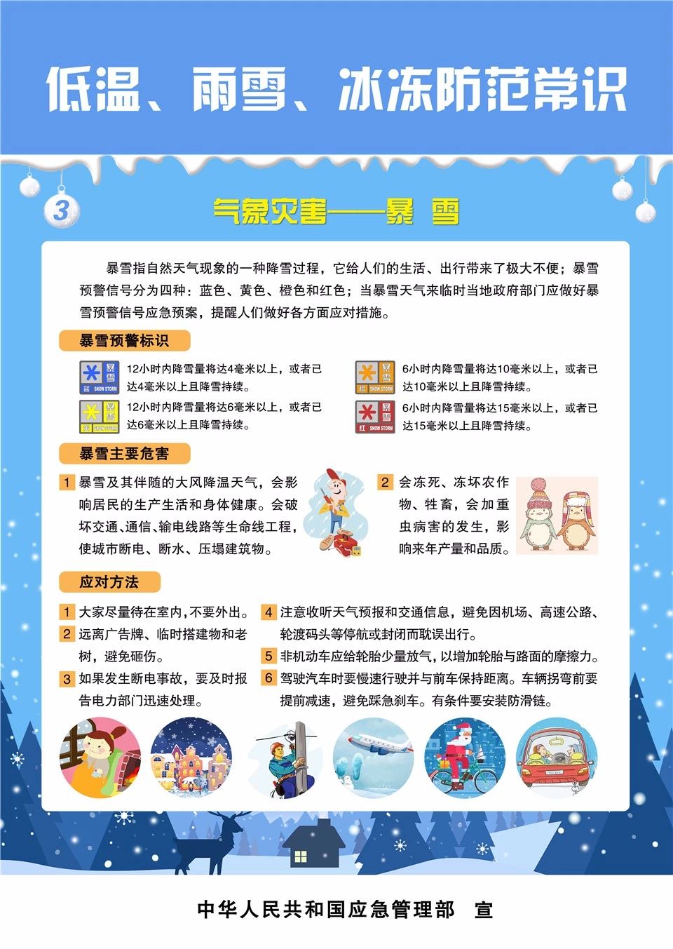 微信图片_20220207141708.jpg