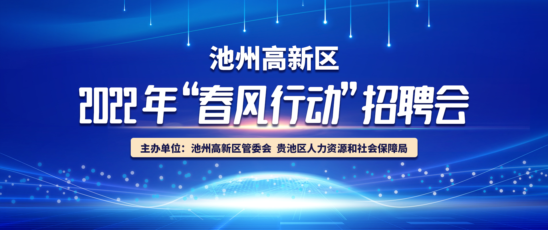 微信图片_20220207171503.jpg