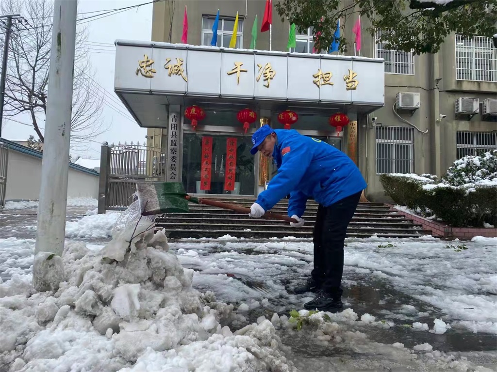 微信图片_20220207223227.jpg