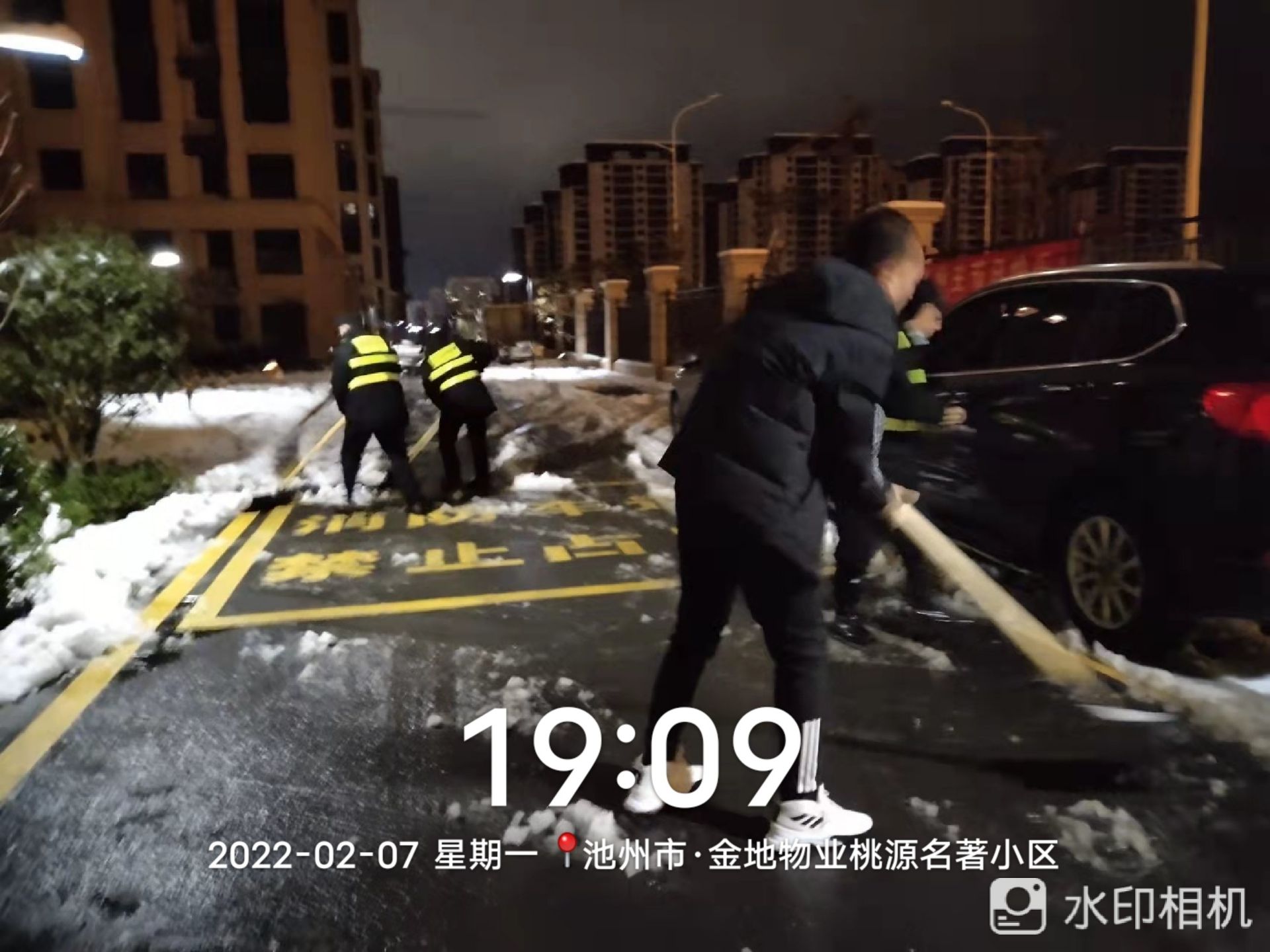 20220208161512front2_0_359167_FjEXw6zoyCHvx7bzECqBLpNtMUS8.jpg