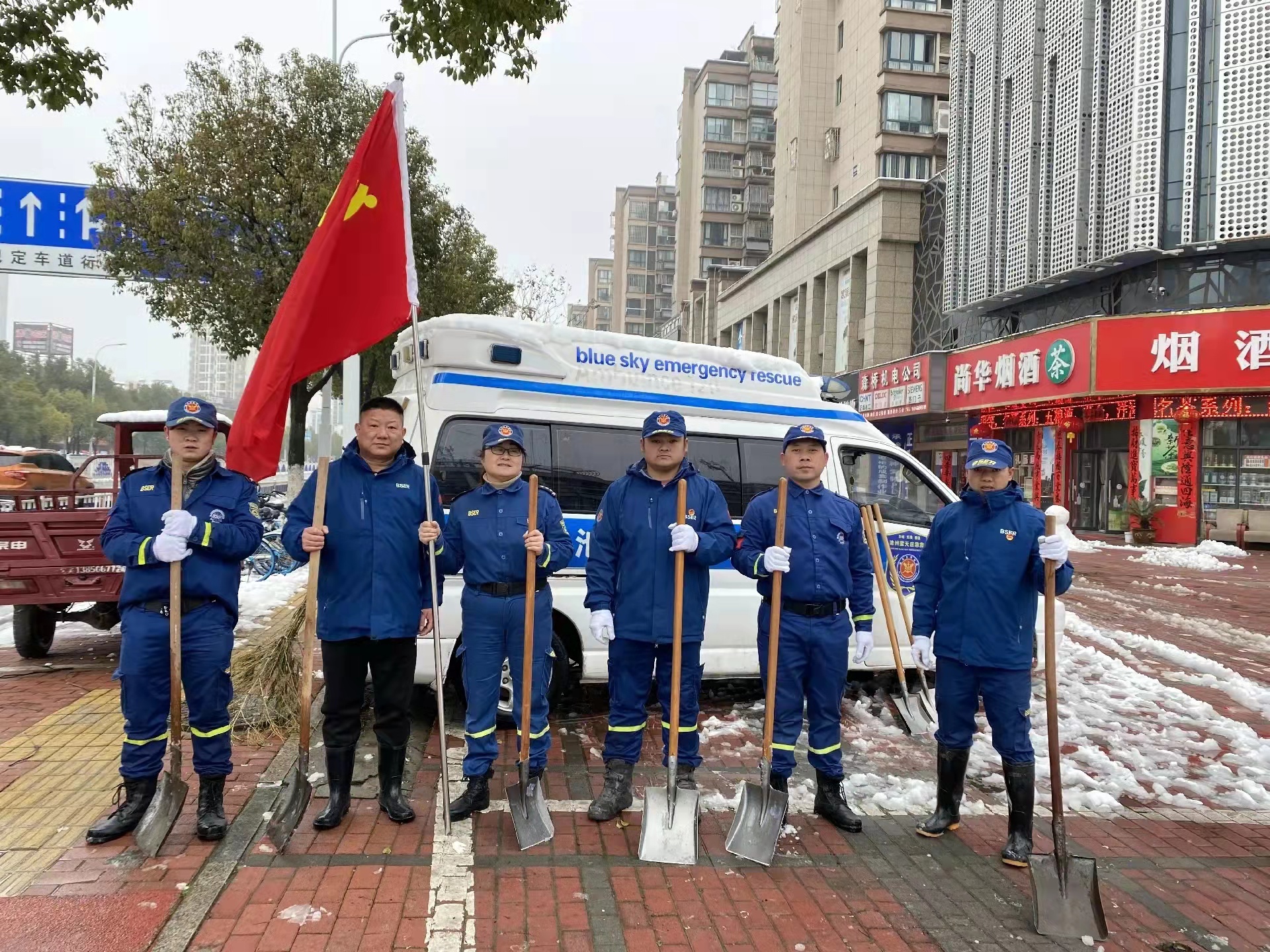 微信图片_20220208190130.jpg
