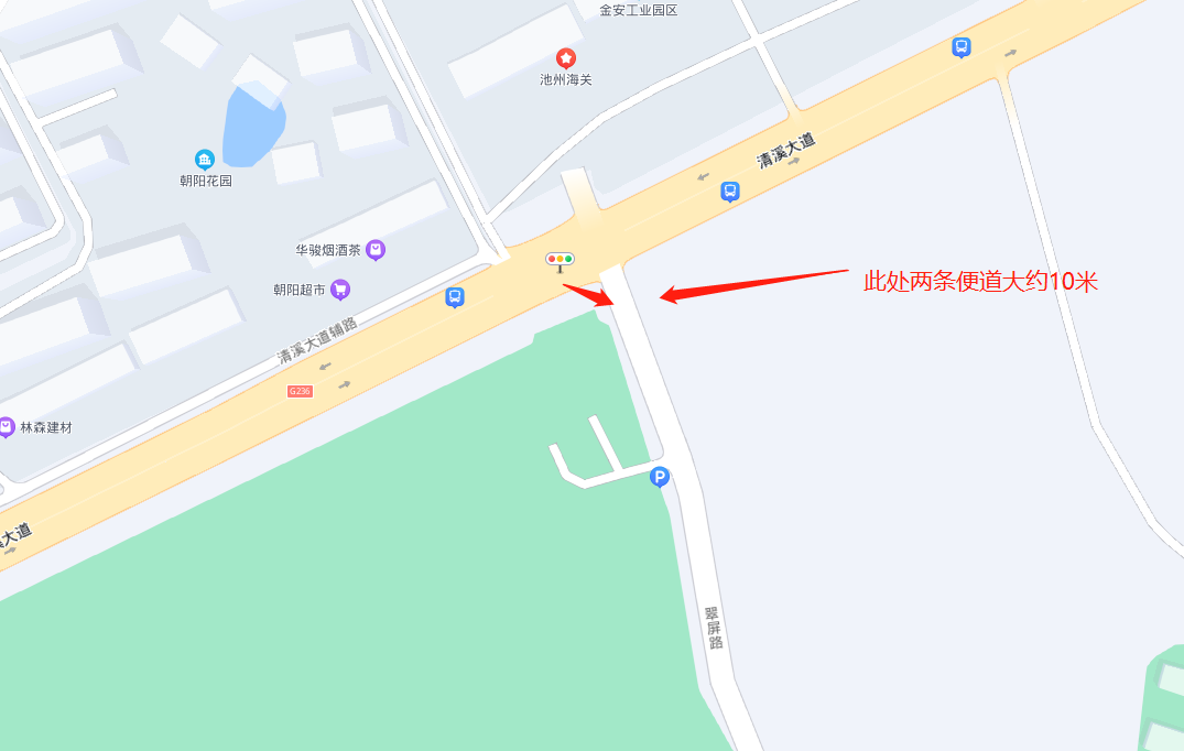 就这么个便道修的如此随意