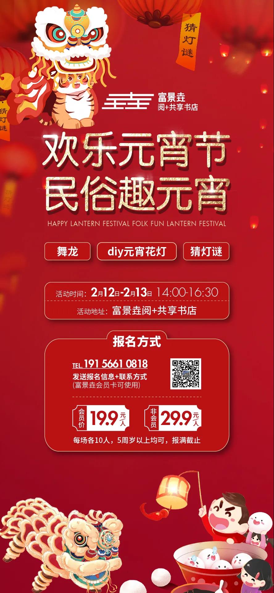 微信图片_20220211144803.jpg