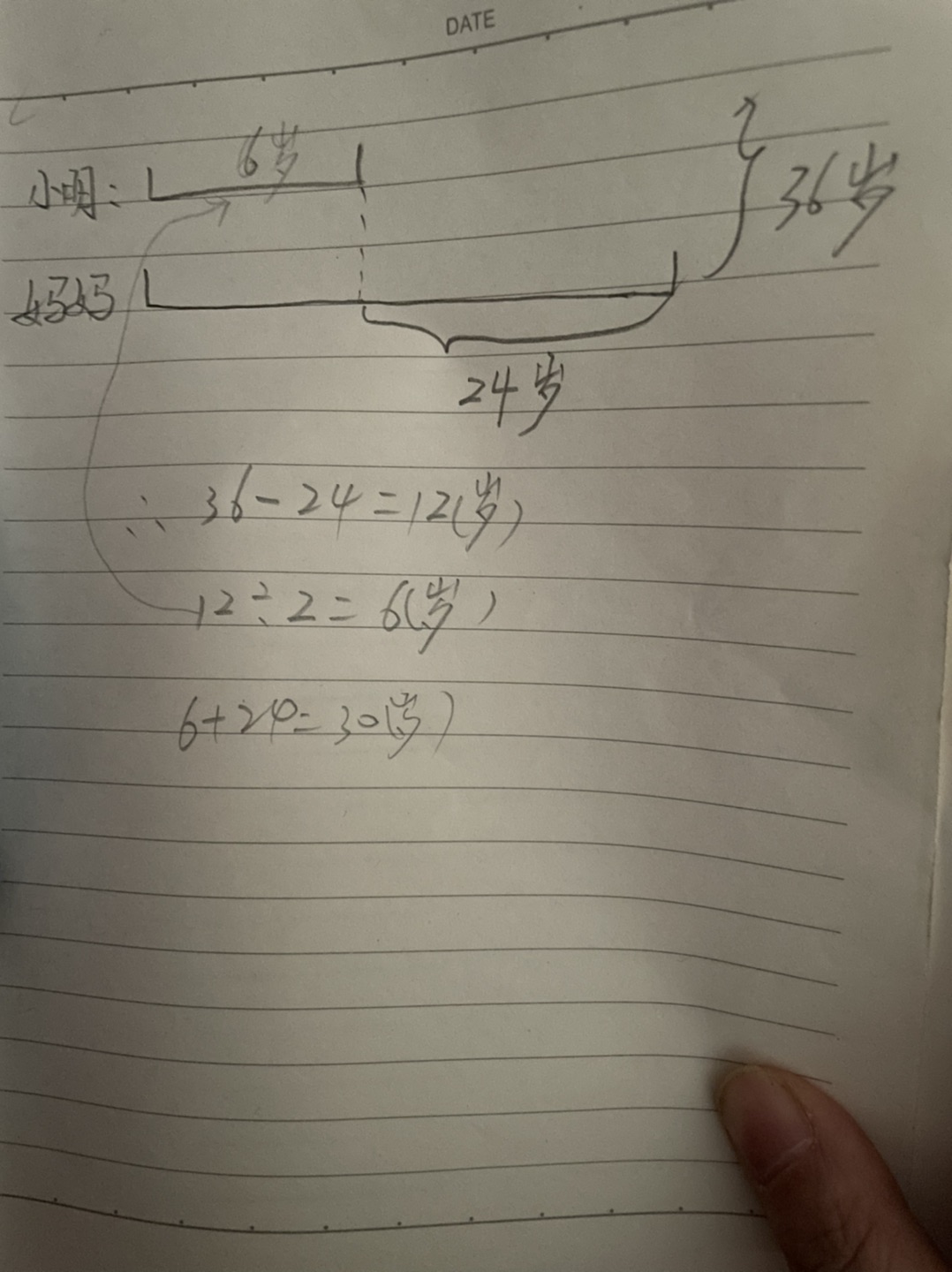 20220212092356front1_0_337002_FrvFUUdVztdOC9Cg7Mm1LnYoKQf4.jpg