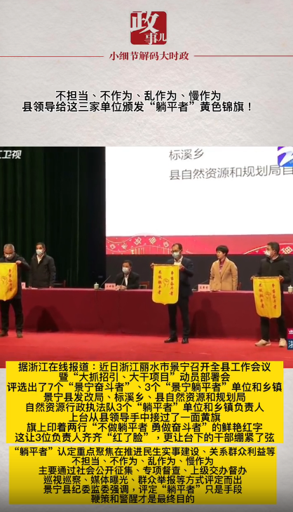 360截图16390409182758.png