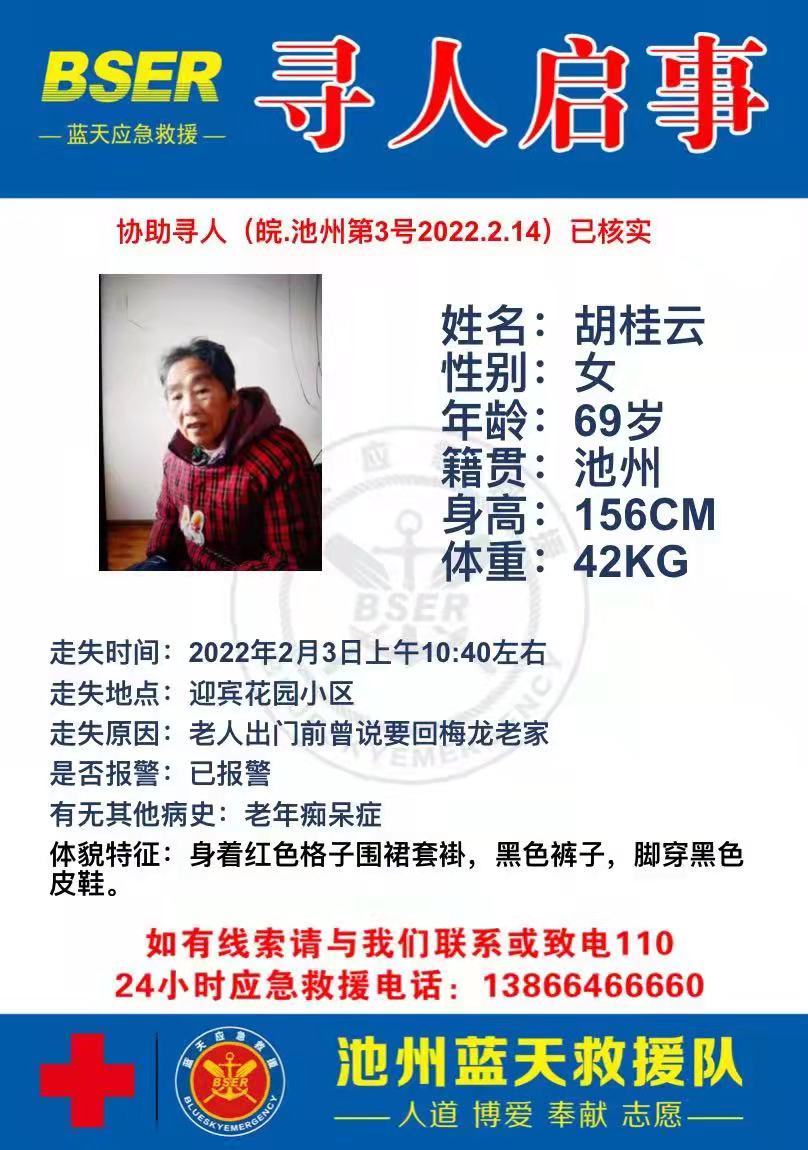 微信图片_20220214115745.jpg