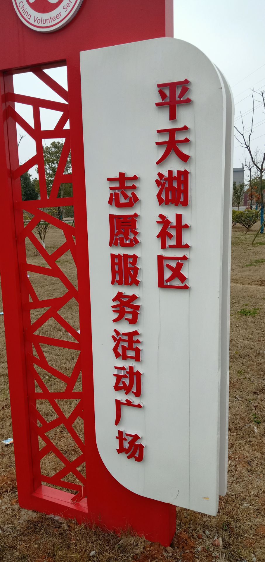 20220214133136front2_0_325807_FlJhUDDpcFzO61aFaE1XfxWkdWkq.jpg