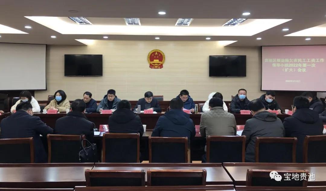 微信图片_20220215172204.jpg