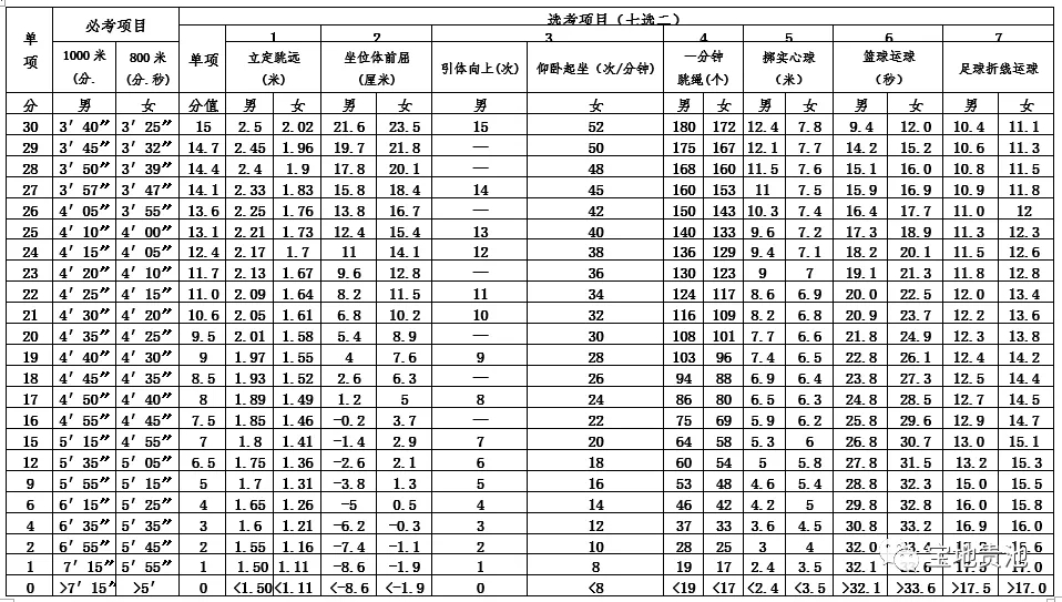 640.webp (6).jpg