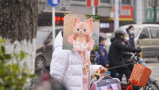 Dingtalk_20220216094021.jpg