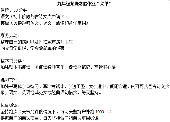 微信图片_20220217094854.png