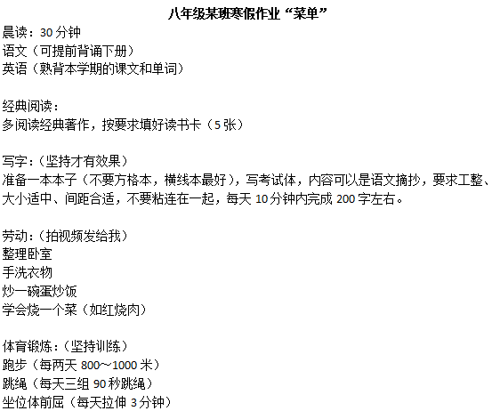 微信图片_20220217094815.png