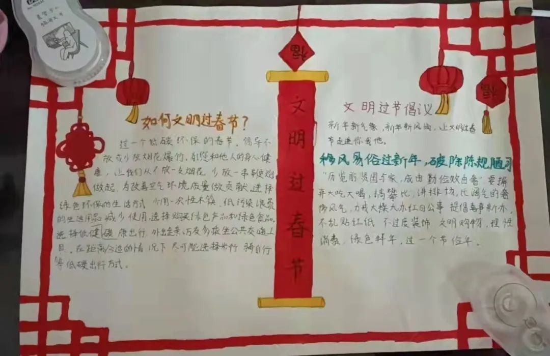 微信图片_20220217094912.jpg