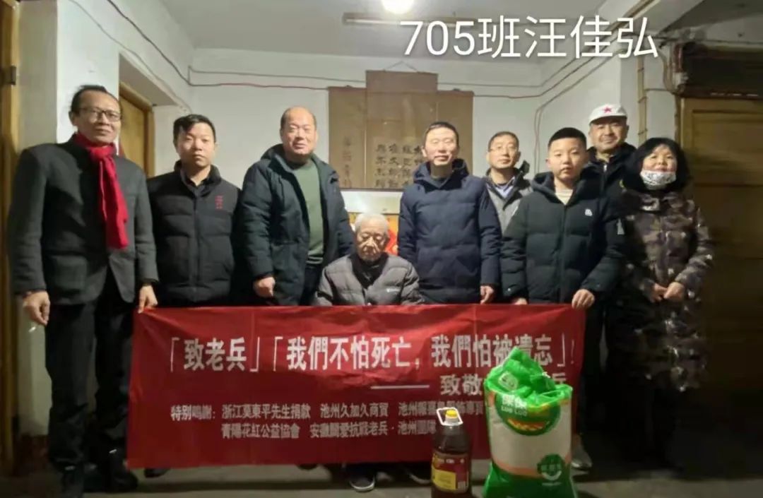 微信图片_20220217094916.jpg