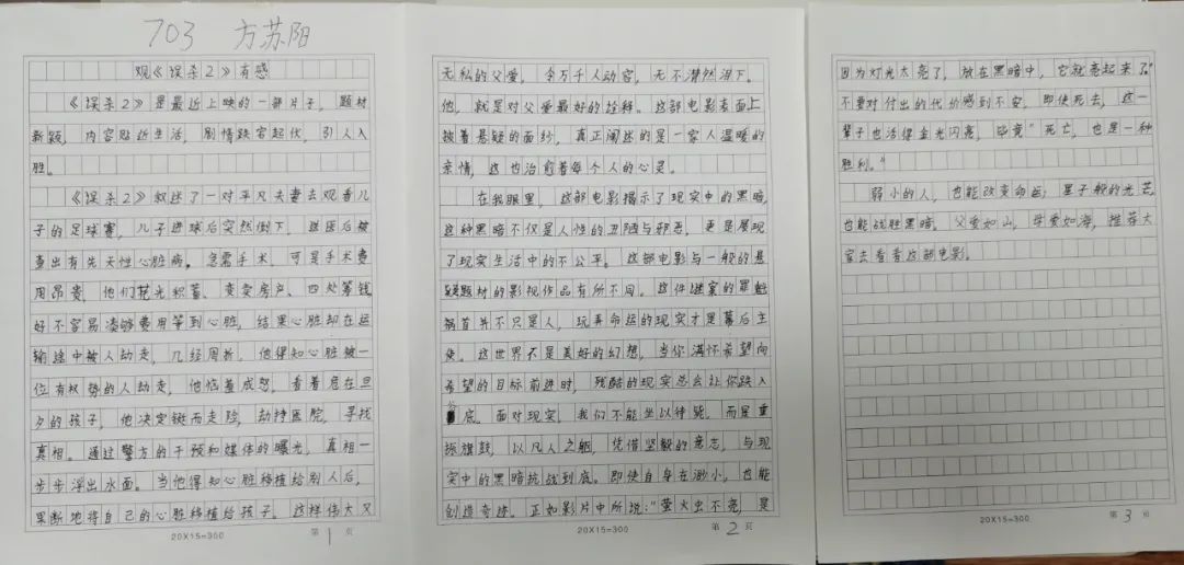 微信图片_20220217094950.jpg