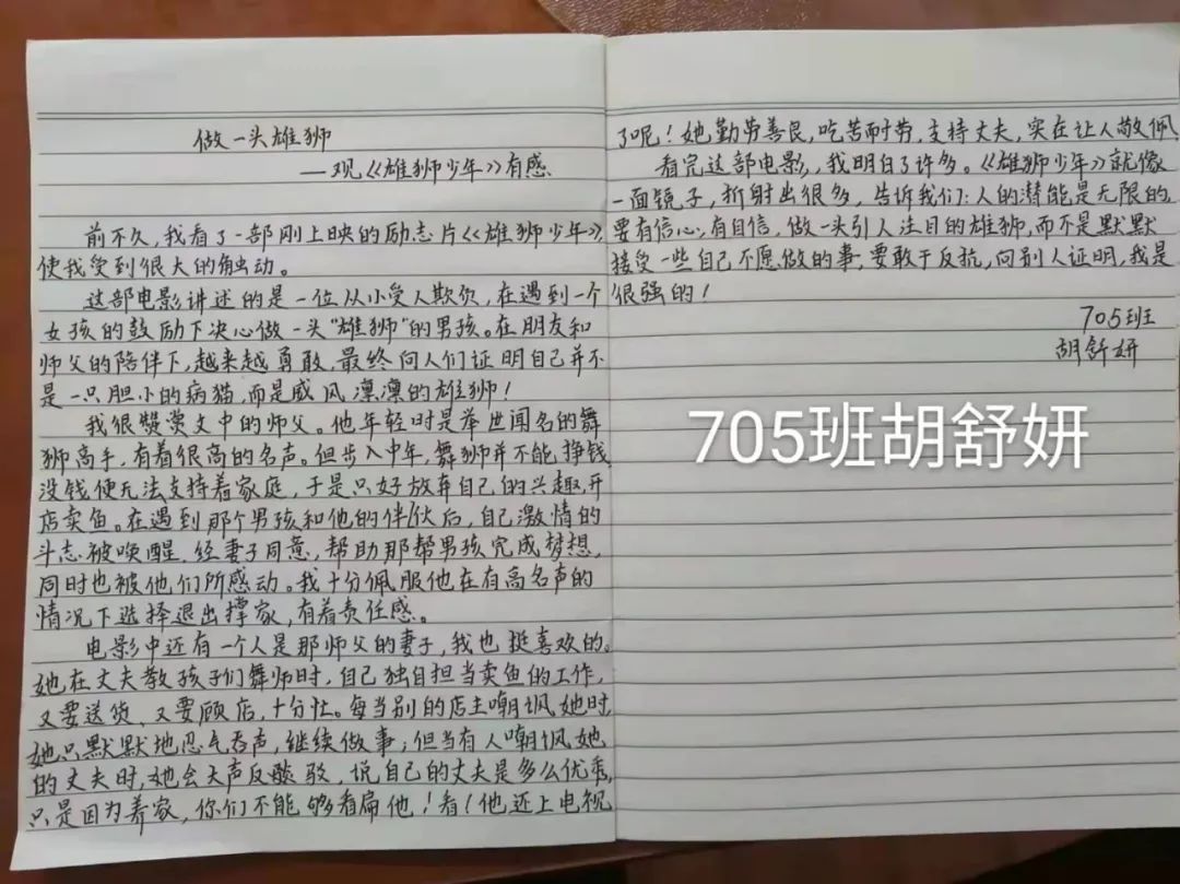 微信图片_20220217094946.jpg
