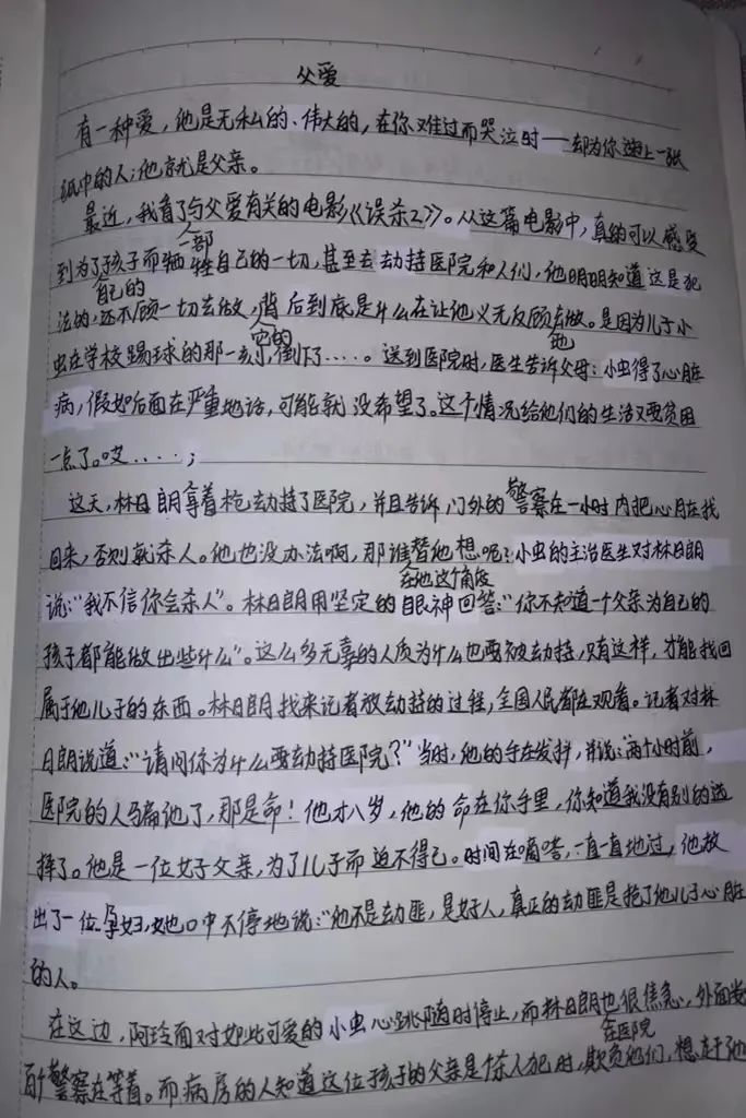 微信图片_20220217095026.jpg