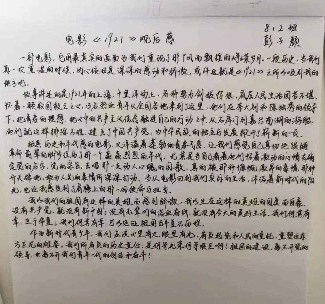 微信图片_20220217095016.jpg