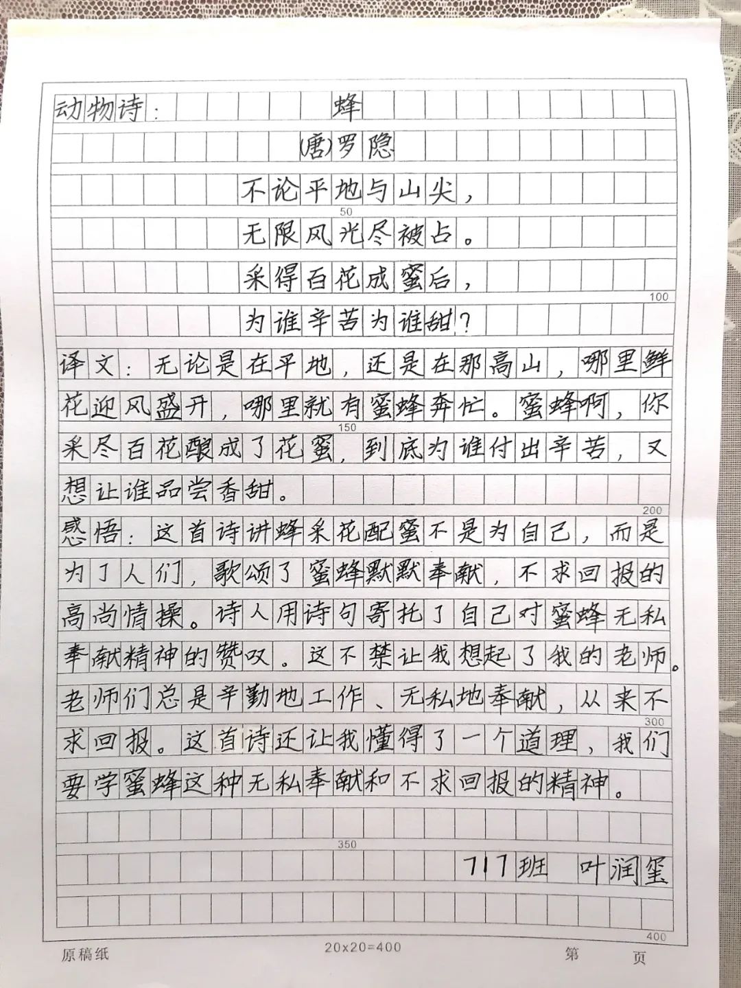 微信图片_20220217095102.jpg