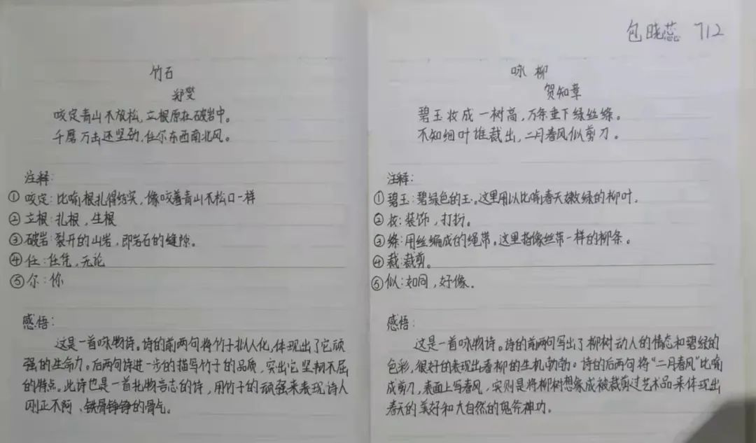 微信图片_20220217095110.jpg