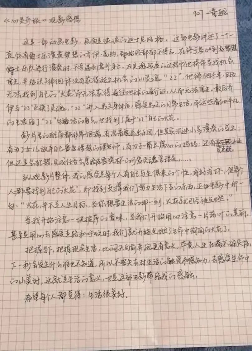 微信图片_20220217095036.jpg