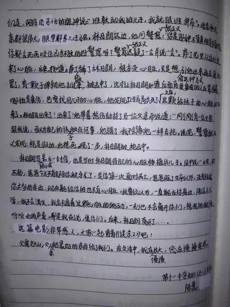 微信图片_20220217095029.jpg