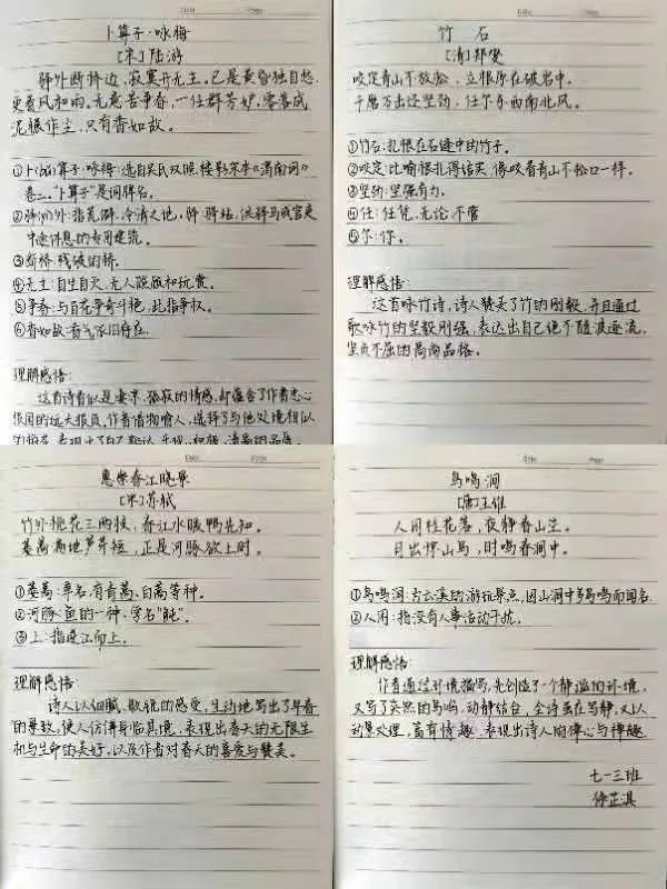 微信图片_20220217095056.jpg