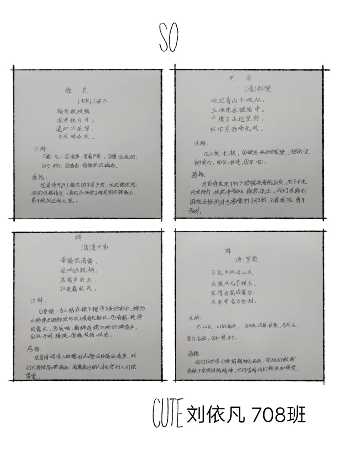 微信图片_20220217095052.jpg