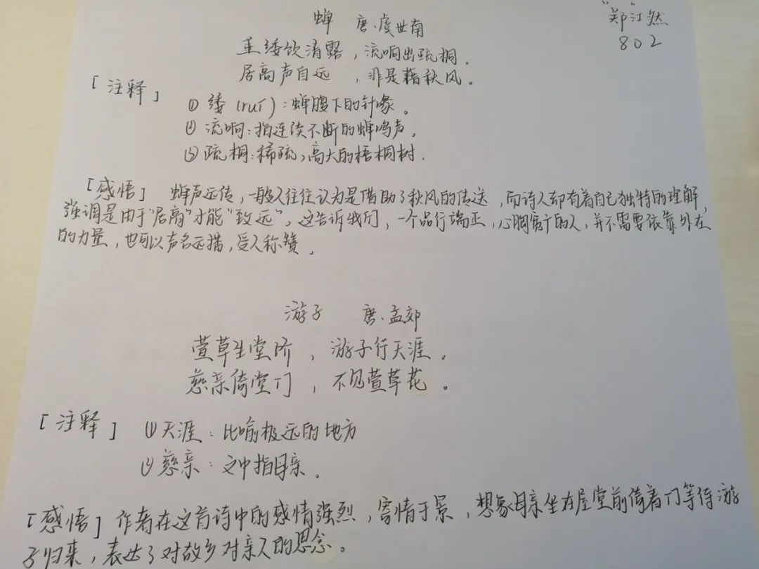 微信图片_20220217095129.jpg