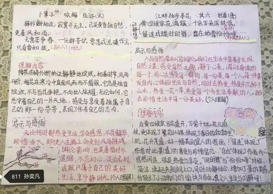 微信图片_20220217095114.jpg