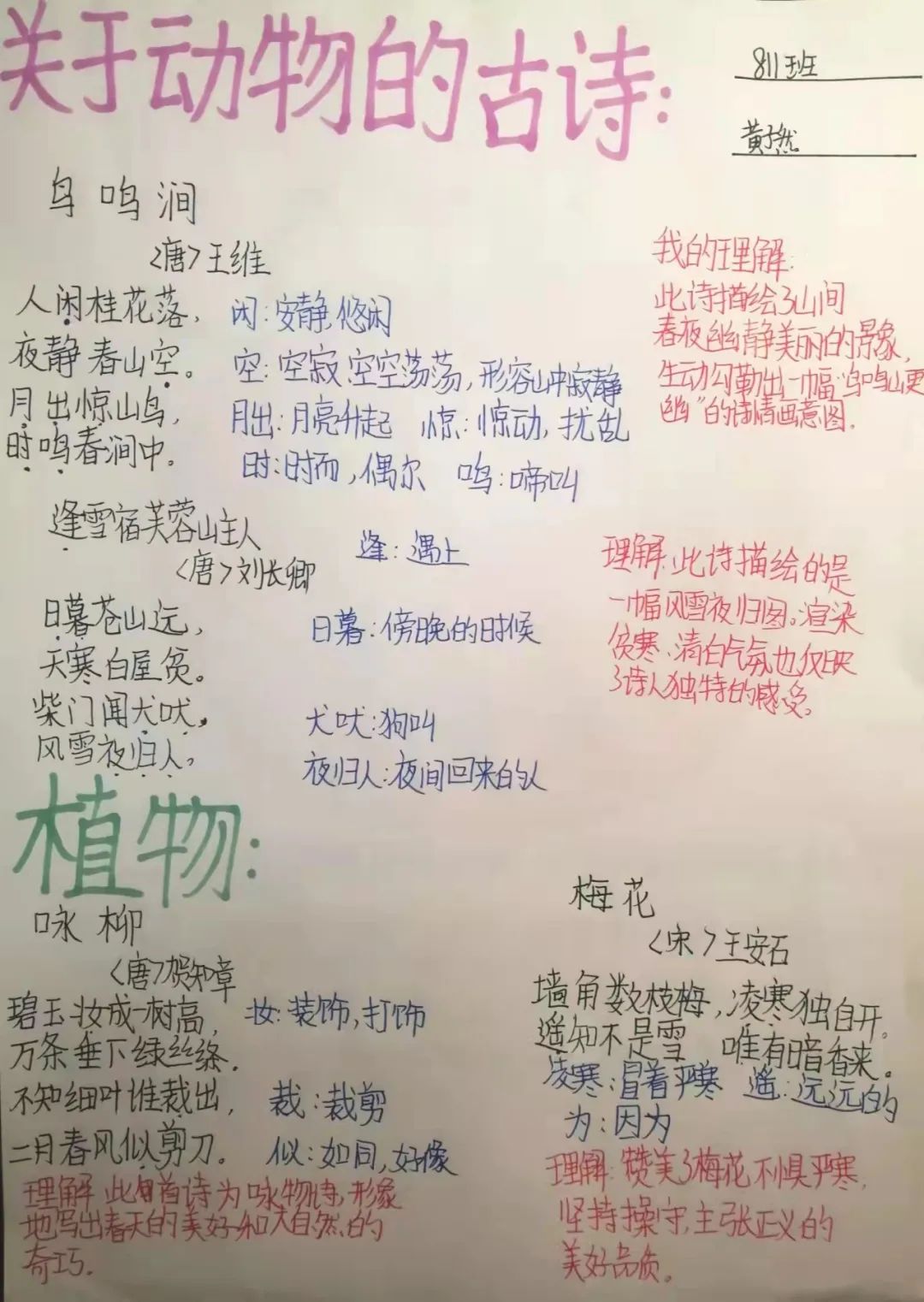 微信图片_20220217095126.jpg