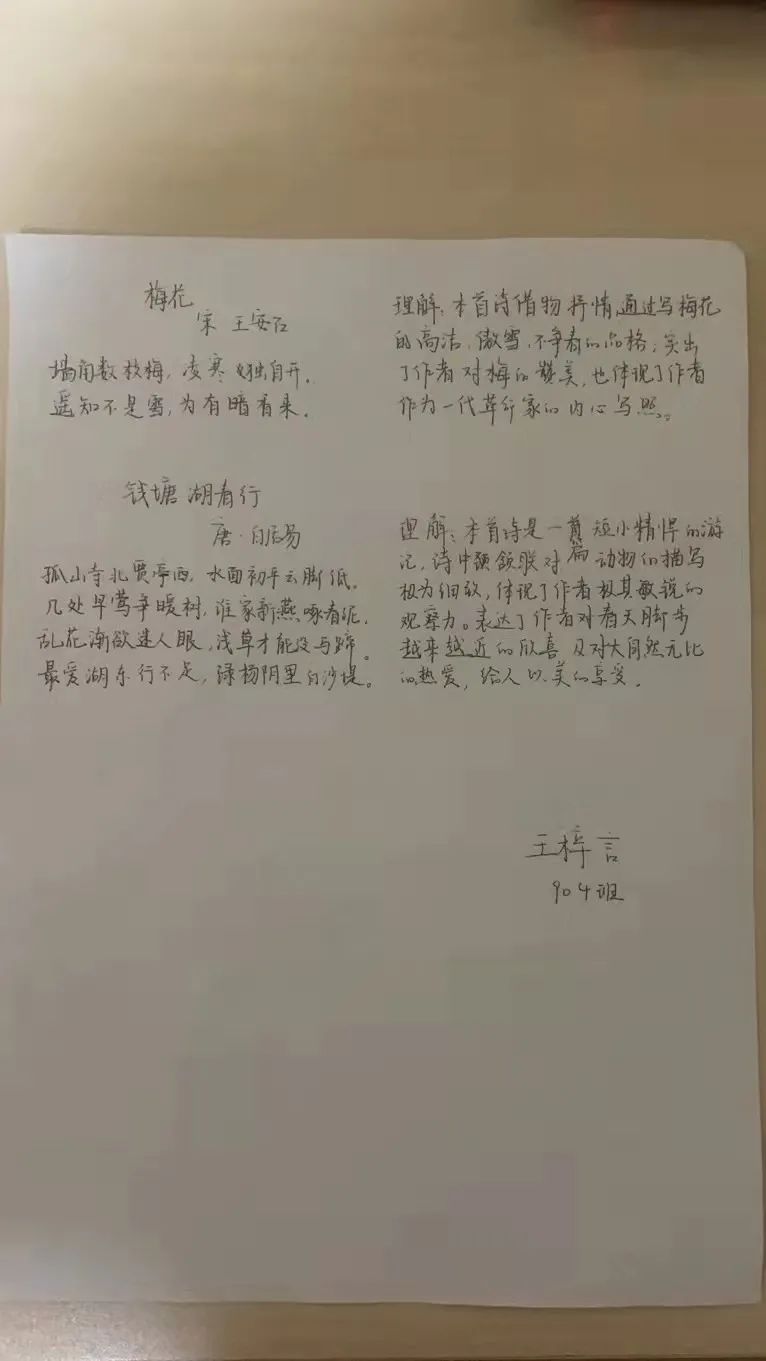微信图片_20220217095217.jpg