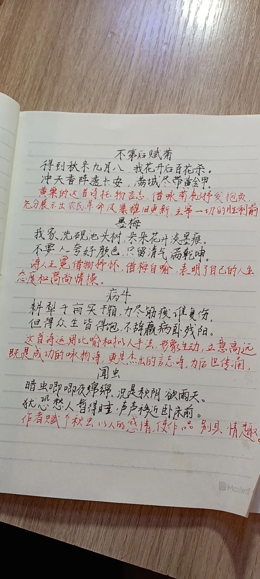 微信图片_20220217095212.jpg