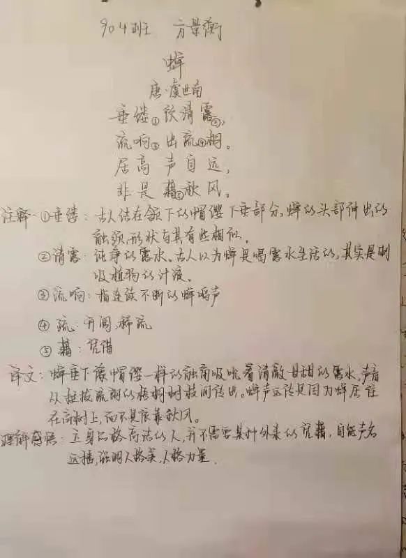 微信图片_20220217095208.jpg