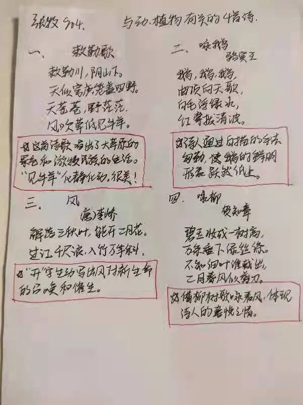 微信图片_20220217095159.jpg