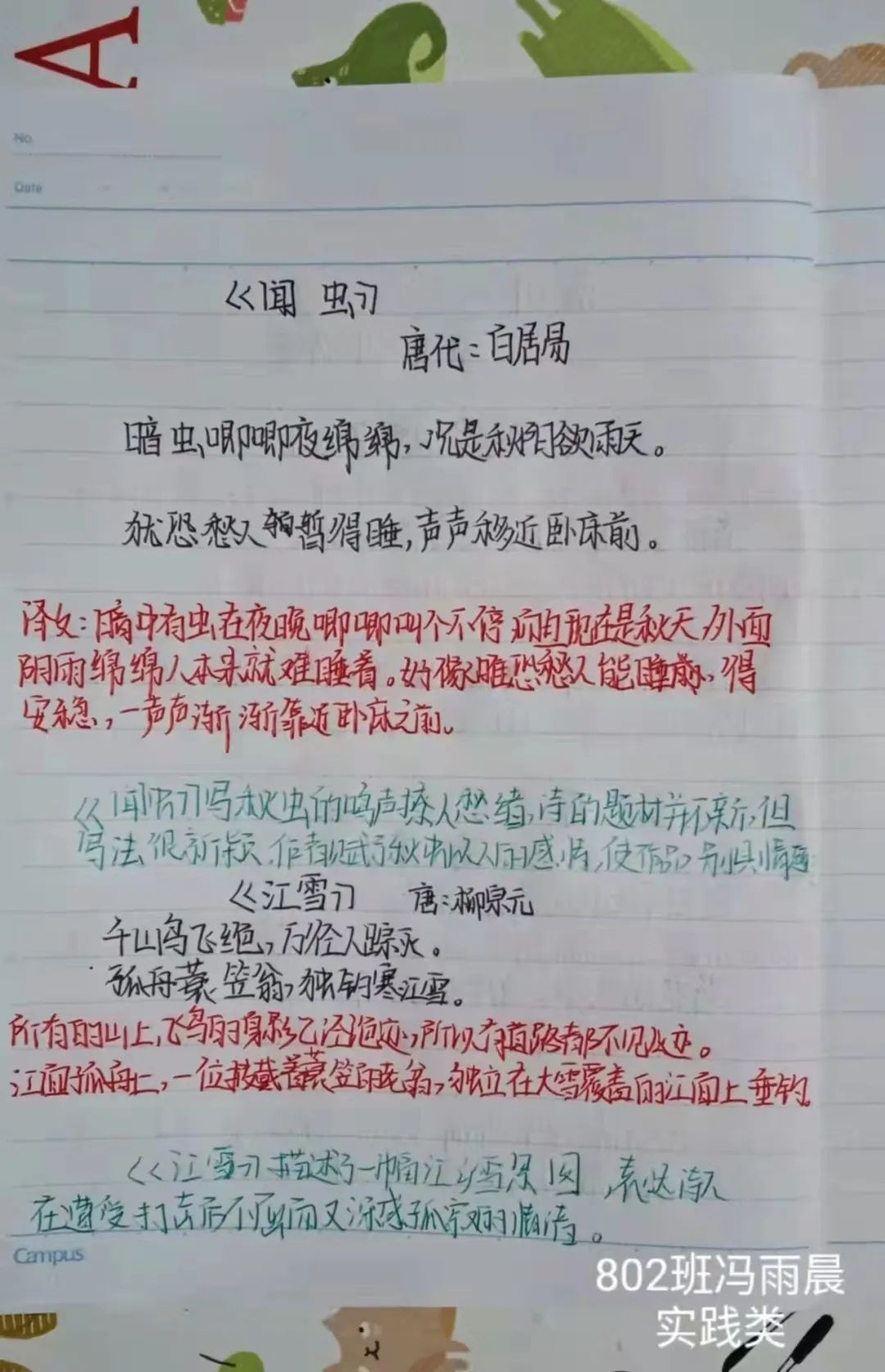 微信图片_20220217095153.jpg