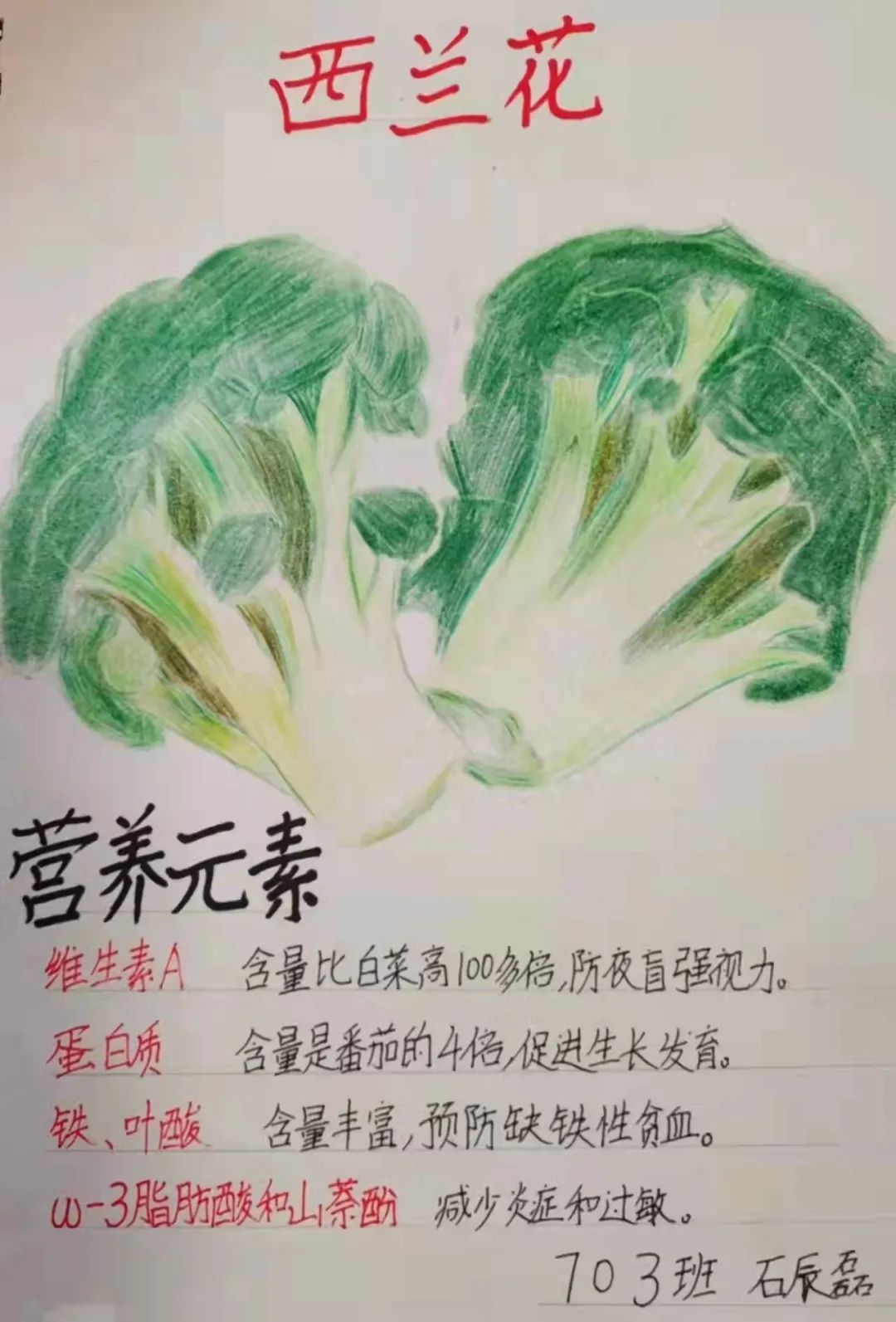 微信图片_20220217095250.jpg