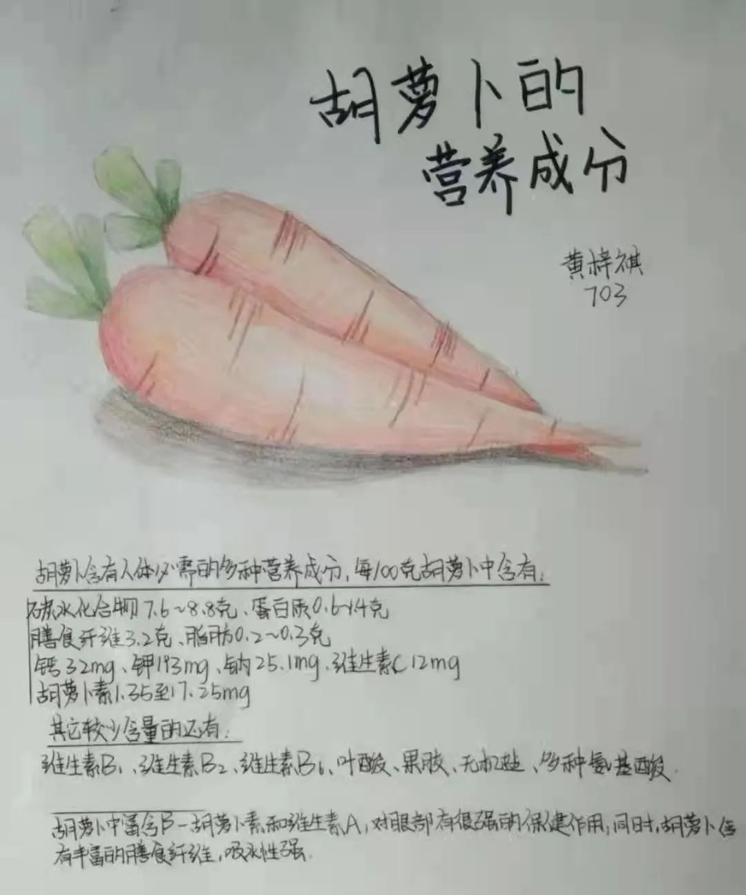 微信图片_20220217095328.jpg