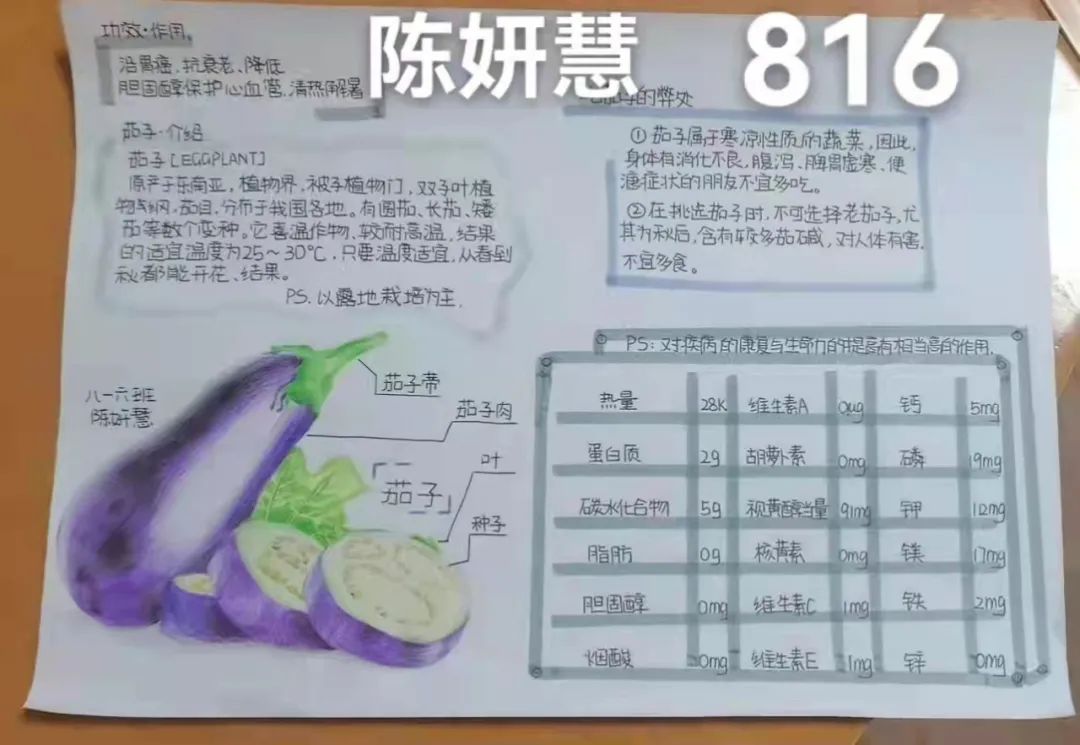 微信图片_20220217095343.jpg