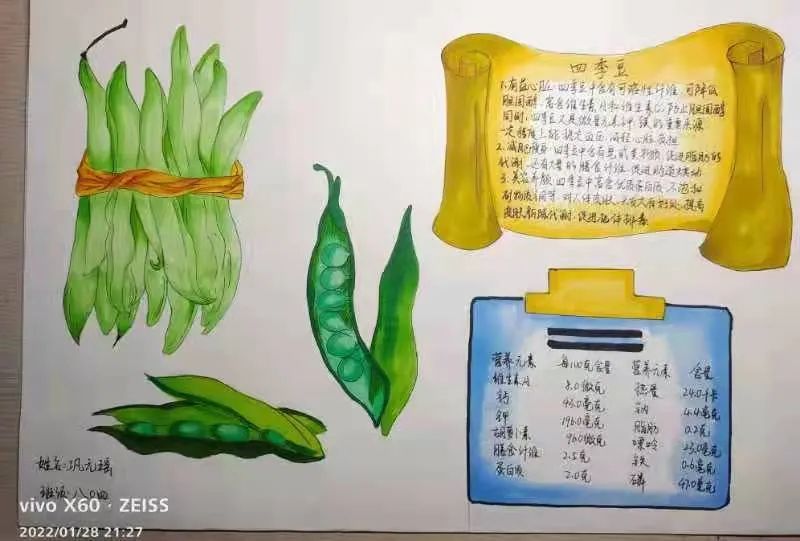 微信图片_20220217095339.jpg