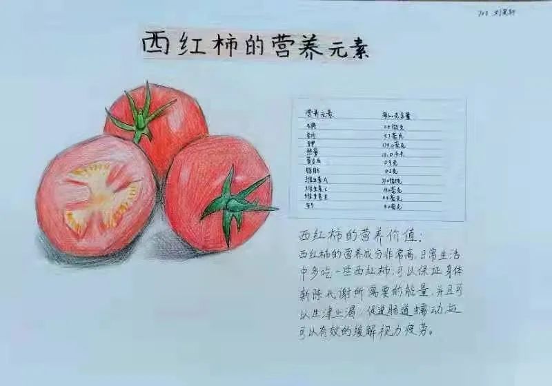微信图片_20220217095331.jpg