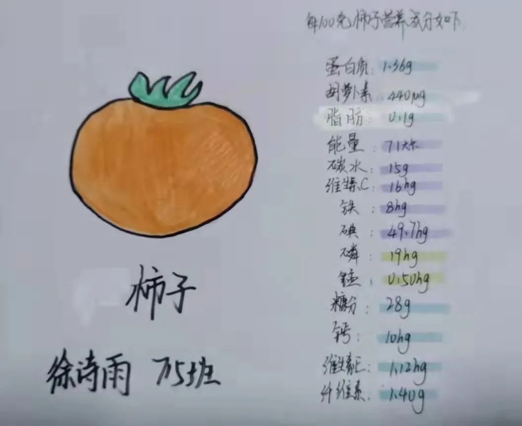 微信图片_20220217095335.jpg