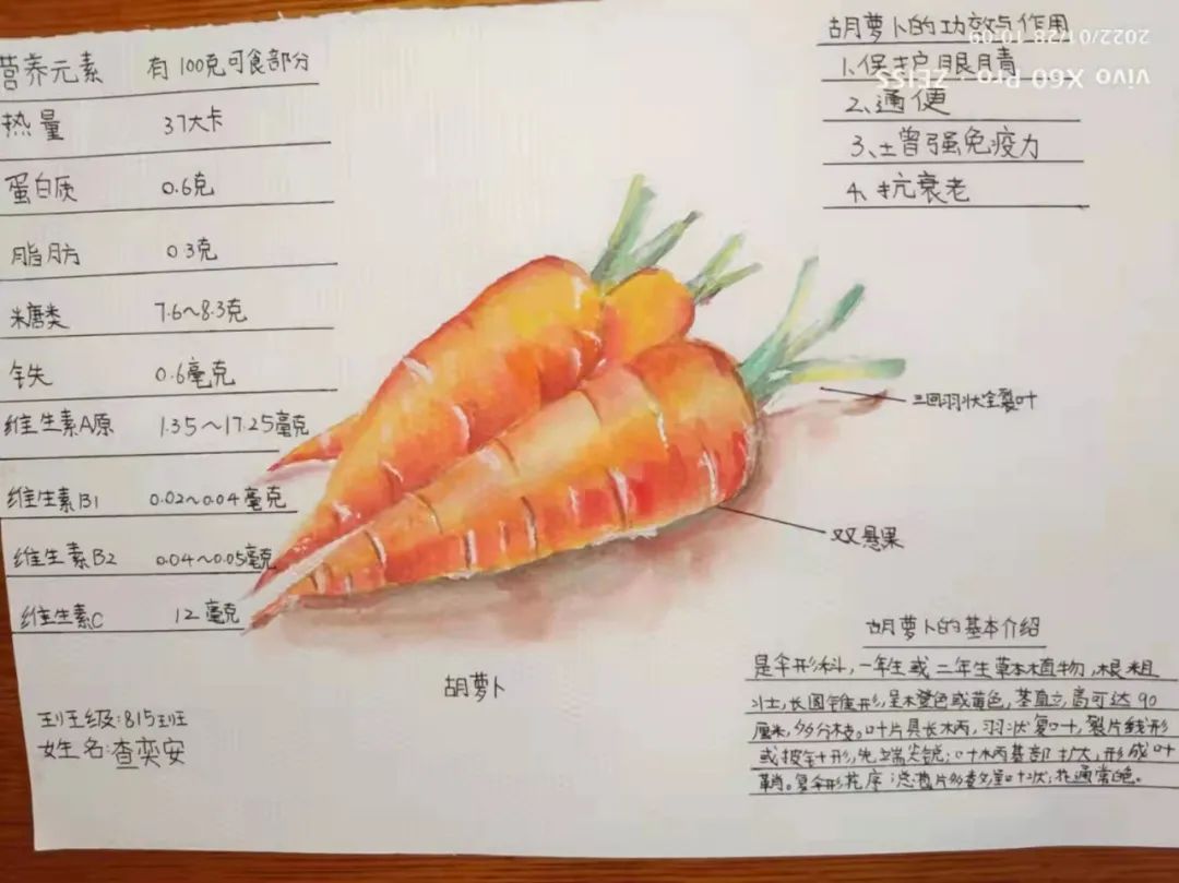 微信图片_20220217095410.jpg