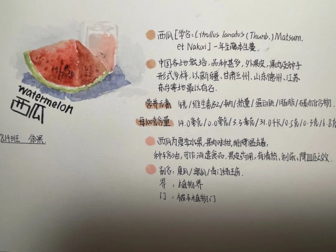 微信图片_20220217095401.jpg